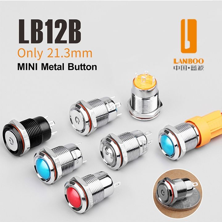 lanboo-12mm-mini-push-button-switch-with-ring-or-power-light-12v24v220v