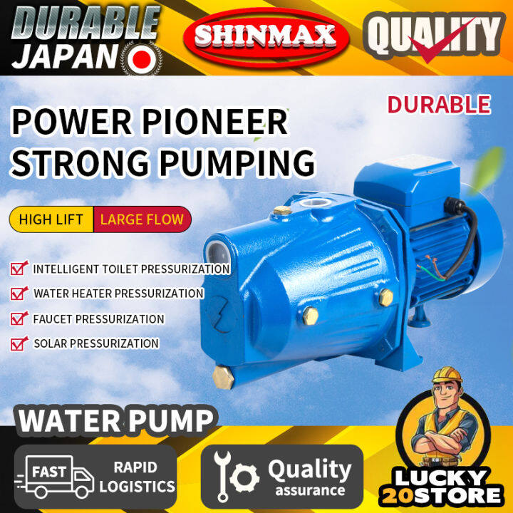 220V Electric Water Booster Pump Automatic Household Self Priming