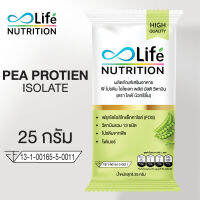 Life Nutrition ซอย โปรตีน ไอโซเลท พลัส มัลติ / พี โปรตีน ไอโซเลท พลัส มัลติ วิตามิน ไฟเบอร์ 25 กรัม โปรตีนจากพืช (ไม่ใช่ เวย์โปรตีน)