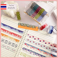 เทปวาชิ วาชิเทป washi tape เทปสติ๊กเกอร์ เทปกระดาษ เทปตกแต่ง อุปกรณ์การเรียน เครื่องเขียนน่ารักๆ เทปลายน่ารักๆ เทปติดกระดาษ♥︎UKI STATIONERY♥︎ST-163