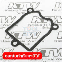 อะไหล่EBH340U#91 CAMGEAR COVER GASKET