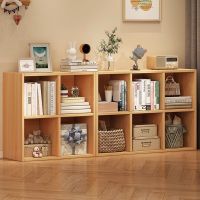 [COD] Floor-to-ceiling bookshelf bedside shelf desktop home living room eight-grid cabinet assembly locker multi-layer student grid