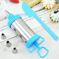 【CC】☸☢  Cookie Syringe Sets Press Maker Pastry Extruder Nozzles Scraper Accessories Baking Tools