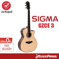 Sigma GZCE 3+ กีตาร์โปร่งไฟฟ้า Acoustic Guitar Music Arms