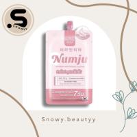 (1ซอง) Numju Vitamin Whitening Lotion นัมจู วิตามิน ไวเทนนิ่ง โลชั่น (ขนาดทดลอง 25กรัม)