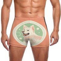 Dog Swimming Trunks Simple Circle  Minimalistic Print Elastic Swim Boxers Beach Plus Size Men Swimsuit Swimwear