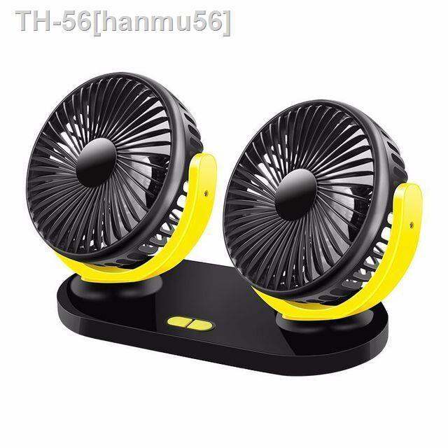 hanmu56-ventilador-de-carro-cabe-a-dupla-dire-o-ajust-vel-pequeno-com-tr-s-l-minas-usb-port-til-autoadesivo