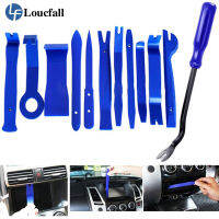 Car Hand Tool Car Disassembly Tools Set Repair Tools Interior Plastic Trim Panel Dashboard Removal Tool DVD Stereo Refit Kits