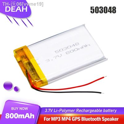 503048 053048 3.7V 800mAh Rechargeable Lithium Polymer Battery For MP3 MP4 GPS Driving Recorder Bluetooth Headset Li ion Cell [ Hot sell ] vwne19