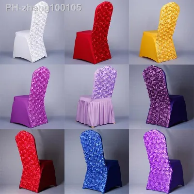 Simple 2022 Rose Stretch Chair Cover Wedding Hotel Restaurant Siamese Set Solid Color Dining Party Supplies Wholesale Stool Home