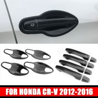 LCX สำหรับ HONDA CRV 2012-2016ฝาครอบที่จับประตูรถคาร์บอนไฟเบอร์อุปกรณ์เสริมรถยนต์รุ่น4th CR-V