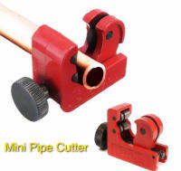 MINI PIPE CUTTER  สีแดง ขนาดเล็กใช้ตัดท่อหรือ Tube ขนาดเล็ก เหมาะใช้งานในที่แคบ