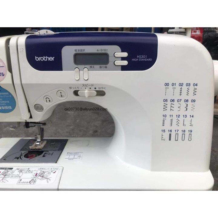 Sewing machines heavy duty motor Motor bike sewing machine oil Brother