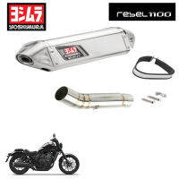 ท่อyoshimura trc honda rebel1100 ท่อแต่งรีเบล1100 ตรงรุ่น ไม่ต้องแปลง เสียงแน่นทุ้ม อัตราเร่งดีขึ้น แสตนเลส