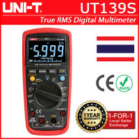 UNI-T UT139S True RMS Digital Multimeter