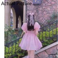 (On hand )Summer Sweet Women Short Sleeve Pink Princess Formal Party Dress