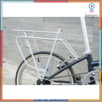 ตะแกรงหลังทรงสูง สำหรับจักรยาน DAHON อลูมิเนียม น้ำหนักเบา flashsale ลดกระหน่ำ