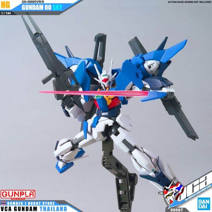 bandai-gunpla-high-grade-hg-1-144-gundam-00-sky-โมเดล-กันดั้ม-กันพลา-vca-gundam