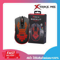 เมาส์เกมมิ่งส์ เม้ามีไฟสวย XTRIKE ME GM-222 Gaming Mouse Backlight 7-color DPI-6400 รับประกัน 6 เดือน