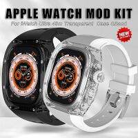 ชุดดัดแปลงสุดหรูสําหรับ Apple Watch Ultra 49MM เคสโปร่งใสสําหรับ iWatch Series 49mm Sport Rubber Band Mod Kit อุปกรณ์เสริม