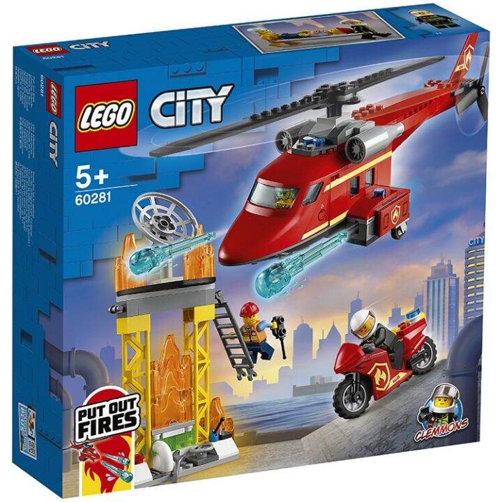 lego-lego-city-series-60281-fire-rescue-helicopter-childrens-puzzle-building-blocks-toy-model