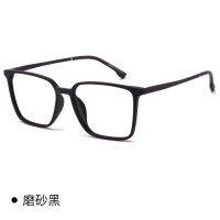 Retro square anti-blue ray glasses prescription glasses plastic titanium full frame ultra-light glasses