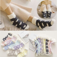 Lounge Fluffy Warm Socks Winter Fleece Bed Women Soft Fluffy Socks Bed Socks Warm Sock Winter Warm Socks
