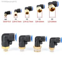 ☢ PL pneumatic connector 4mm-12mm hose OD 1/8 1/4 3/8 1/2 male pneumatic thread tube elbow connector tube Air Push In mount