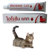 IROSINE Cat ไอโรซีน แคท อาหารเสริมบำรุงเลือด สำหรับแมว 30g.