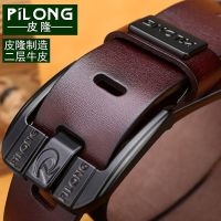 Pillon man leather belt male needle middle-aged belt buckle pure cowhide youth male business joker belts extended