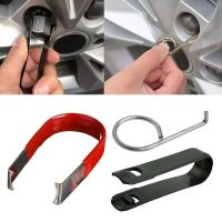 ：{“： Alloy Wheel Bolt Nut Caps Covers Puller Remover Tool Mini Portable Tweezers Wheel Repairing Tool For Audi For Volkswagen