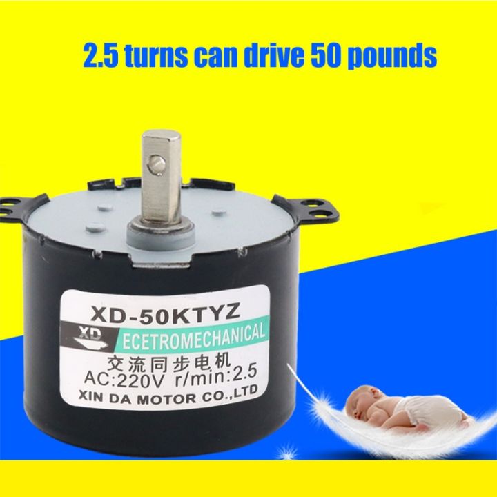 50ktyz-synchronous-แม่เหล็กถาวรมอเตอร์-ac220v-2-5-50r-min-low-speed-reducer-มอเตอร์บวกลบ-inversion