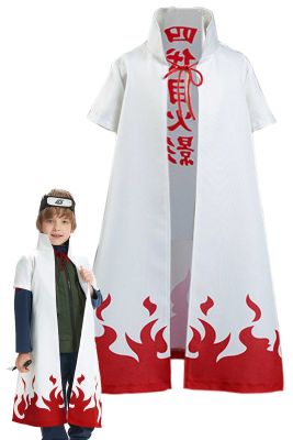 Kids 4Th Hokage Namikaze Minato Cosplay Costume Anime Boys Cloak Outfits Children Halloween Party Role Play Clothes Fashion New