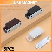 BIMI 5PCS Home Closet Drawer Magnetic Closer Cupboard Wardrobe Cabinet Magnet Latch Door Catches