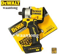 DEWALT บล็อคกระแทกไร้สาย 1/2" 18V (20V MAX) รุ่น DCF921N (ไม่แถมแบตและที่ชาร์จ)