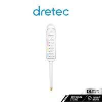 DIG  เครื่องชั่งอาหาร Dretec รุ่น EN-900WT เครื่องวัดความเค็มในอาหารนำเข้าจากประเทศญี่ปุุ่น เหมาะสำหรับผู้ที่ต้องการดูแลสุขภาพ จัดส่ง  ของแท้รับประกัน 1 ปี เครื่องชั่งดิจิตอล  เครื่องชั่งน้ำหนัก