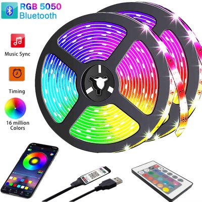 ❡☽ Led 10M Usb Light Strips 5050 Luses Led Rgb Tape Children Gaming Room Decoration 15M Tv Backlight 5M Led Wall Room Chain Lights