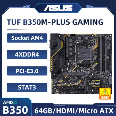 เมนบอร์ด B350 ASUS TUF เมนบอร์ด AM4เกม DDR4 64GB PCI-E 3.0 USB3.1 HDMI Micro ATX Ryze 7Th Gen A ซีพียูรุ่น