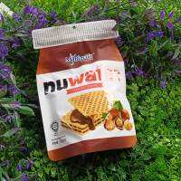 บิสกิต nuwafer  สินค้าขายดี  รสชาติหอมละมุนสุดๆ 1 กล่องมีน้ำหนัก 130กรัม