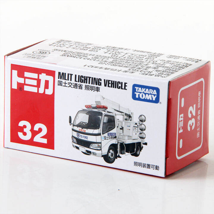 TOMY TOMICA mlit Lightning Vehicle Model Diecast TO Car New #32 ...