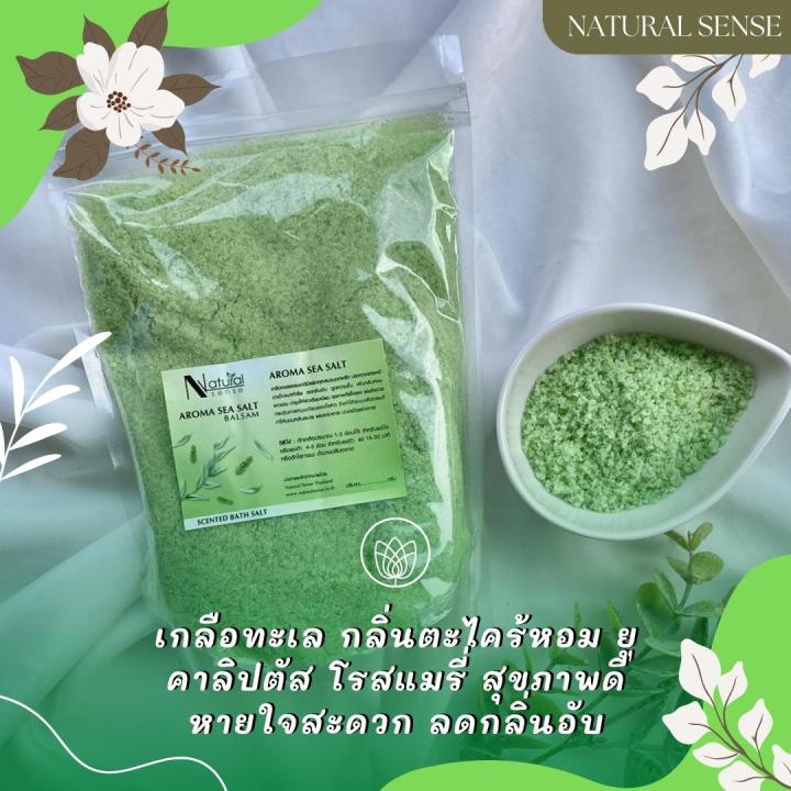 spa-salt-amp-aroma-salt-เกลือเม็ด-และเกลือเกล็ด-เกลือสปา-เกลือแช่เท้า-เกลืออโรม่า-เกลือหอม-แช่เท้า-แช่ตัว-ฆ่าเชื้อ