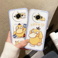 เคสซิลิโคนแบบใสดูหรูหราสำหรับ OPPO Realme11 2023เคสมือถือนิ่มลายการ์ตูนสุดสร้างสรรค์ลายเป็ดน่ารัก Realme 11 / 11 Pro/ 11 Pro + เลนส์เคสซัมซุงกันกระแทก Realme 11Pro Plus