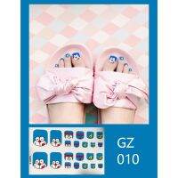 GZ1 สติ๊กเกอร์ติดเล็บเท้า ชิคๆเก๋ๆ สายเกาห้ามพลาดฟรีของแถมทุกกล่อง Nail Sticker