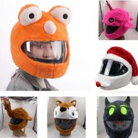 ✙✽ Motorcycle Plush Head Cover Helmet Accessories Casco Motocross Protection Helmet Cute Cartoon Animal Cover New Christmas Helmet