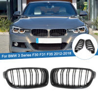 1คู่ Gloss Matte Black รถกันชนหน้า Kidney Grille Dual Slat Grilles Fit สำหรับ BMW 3-Series F30 F31 F35 2012-2018รถจัดแต่งทรงผม