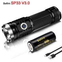 NEW Sofirn SP33 V3.0 Powerful LED Flashlight Cree XHP50.2 3500lm Type-C USB Rechargeable Torch Ramping Mode