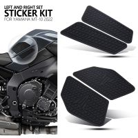 For Yamaha MT-10 MT10 mt10 2022 2023 Side Fuel Tank pad Tank Pads Protector Stickers Decal Gas Knee Grip Traction Pad Tankpad