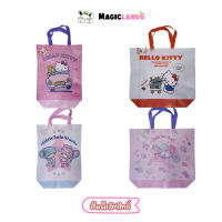 Bag Laminate Sanrio ถุงผ้าลามิเนต ทำจากพลาสติก ลายการ์ตูนซานริโอ สินค้าลิขสิทธิ์เฮลโลคิตตี้ ทวินสตาร์