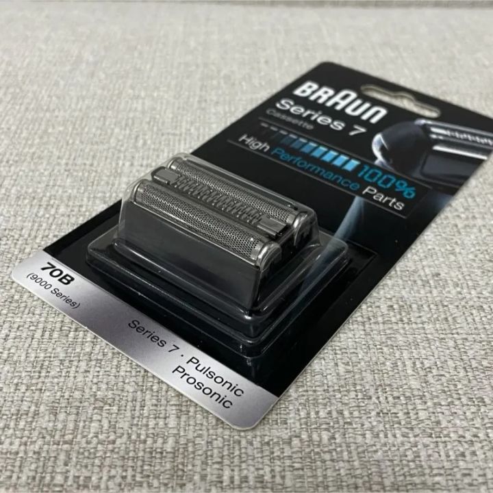 braun-70s-70b-series-7-foil-amp-cutter-pack-cutter-replacement-shaver-head-หัวเครื่องโกนหนวดแท้-made-in-germany-จัดส่งถึงบ้านฟรี-จัดส่งถึงคุณภายใน-2-วัน