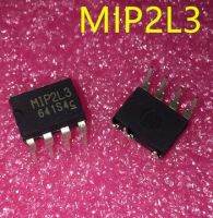 10ชิ้น/ล็อต MIP2L3จุ่ม-7 IC